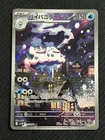 Vanilluxe