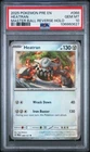 Heatran