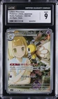Lillie's Ribombee