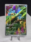 Golduck