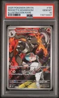 Team Rocket's Houndour