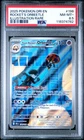 Team Rocket's Orbeetle