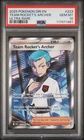Team Rocket's Archer