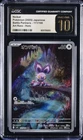 Crobat