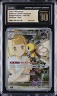 Lillie's Ribombee