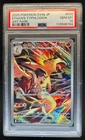 Typhlosion