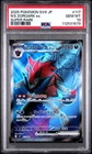 Zoroark