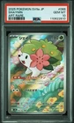 Shaymin