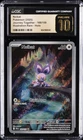 Noibat