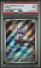 Noibat