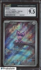 Noibat