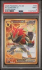 M Venusaur EX