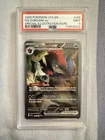 Mewtwo EX