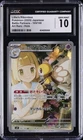 Lillie's Ribombee