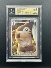 Furret