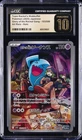 Team Rocket's Wobbuffet