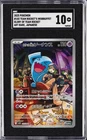 Team Rocket's Wobbuffet