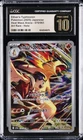 Ethan's Typhlosion