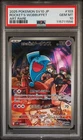 Team Rocket's Wobbuffet