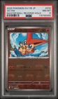 Victini