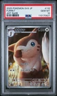 Furret