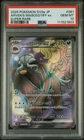Arven's Mabosstiff ex