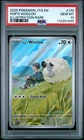 Wooloo