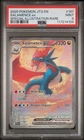 Lugia EX