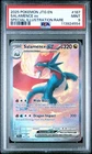 Lugia EX
