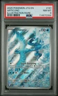 Articuno