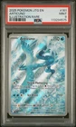 Articuno ex
