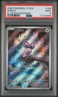 Noibat