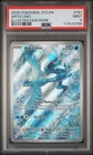 Articuno