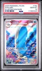 Wailord