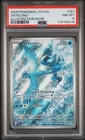 Articuno