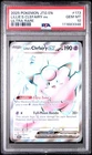 Clefairy