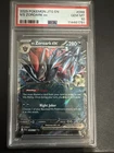 Zoroark