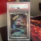 Noibat