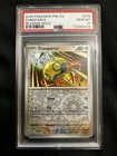 Dunsparce