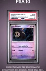 Poke Ball