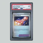 Poke Ball