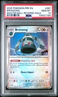 Bronzong