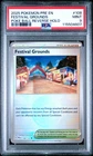 Festival Grounds