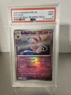 Sylveon