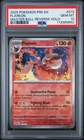 Flareon