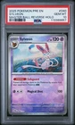 Sylveon