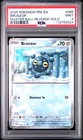 Bronzor