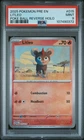 Litleo