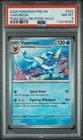 Vaporeon