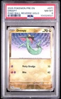 Dreepy